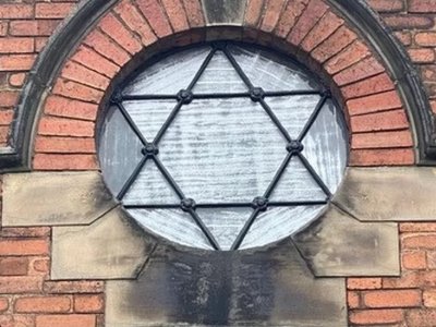 The Star of David window