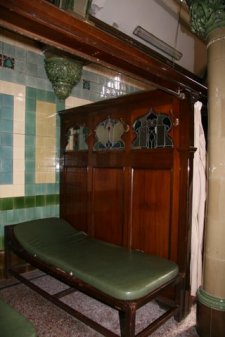 Turkish Baths interior