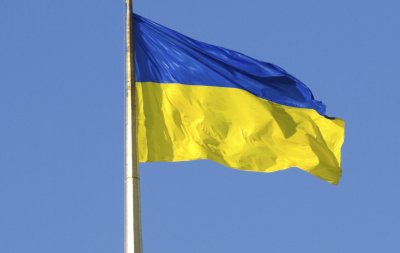 Flag of Ukraine